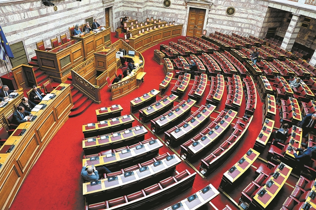 Και η Βουλή στους ρυθμούς της πανδημίας