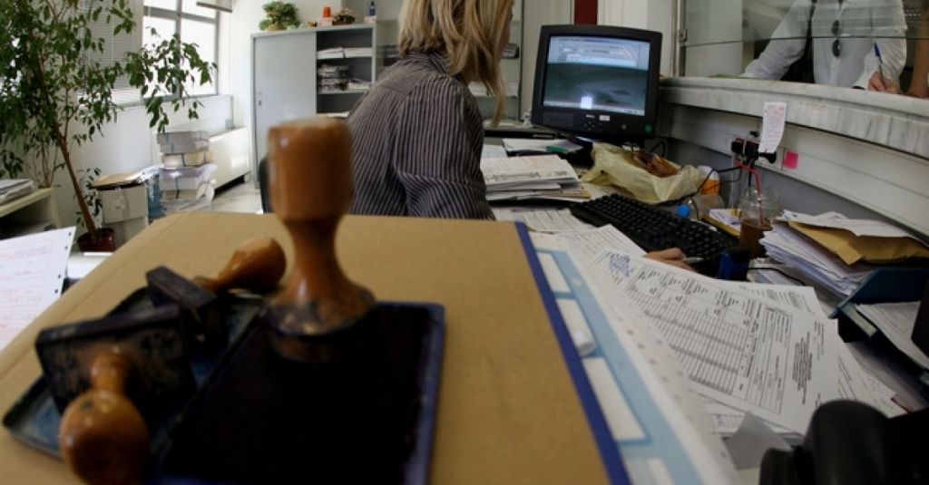 Ποιοι δικαιούνται άδεια σε δημόσιο και ιδιωτικό τομέα