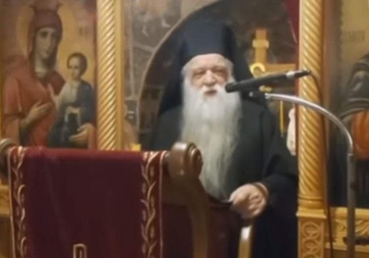 Αμβρόσιος: Ο Μεγάλος Αγιασμός είναι το αιώνιο και ακατανίκητο φάρμακο