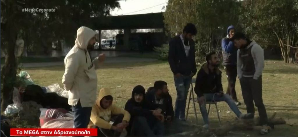 Το MEGA στην Ανδριανούπολη: Στο έλεος των Τούρκων οι πρόσφυγες