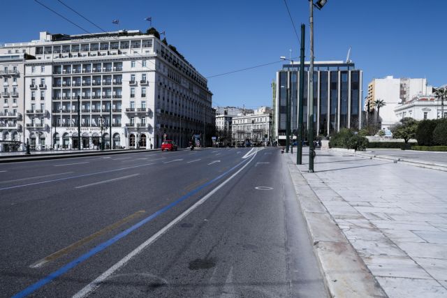 Κοροναϊός: Όλα δείχνουν γενική απαγόρευση κυκλοφορίας