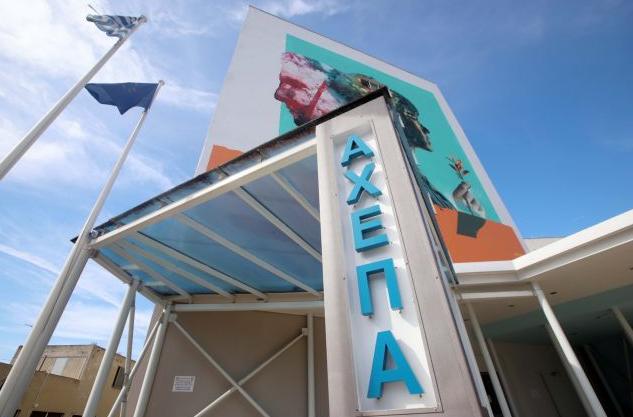 Κορωνοϊός: Αρνητικό το ύποπτο κρούσμα στο ΑΧΕΠΑ