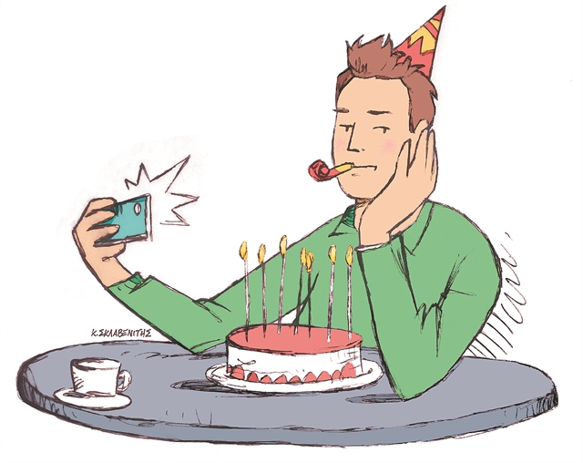 Ραντεβού για πάρτι στο Ιντερνετ