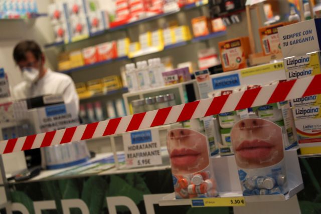 Κοροναϊός : Τι πρέπει να ξέρουν οι ασθενείς με άσθμα και ΧΑΠ