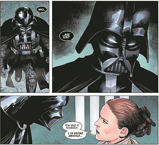 «Star Wars»: Η μητέρα του Λουκ Σκαϊγουόκερ είναι ζωντανή!