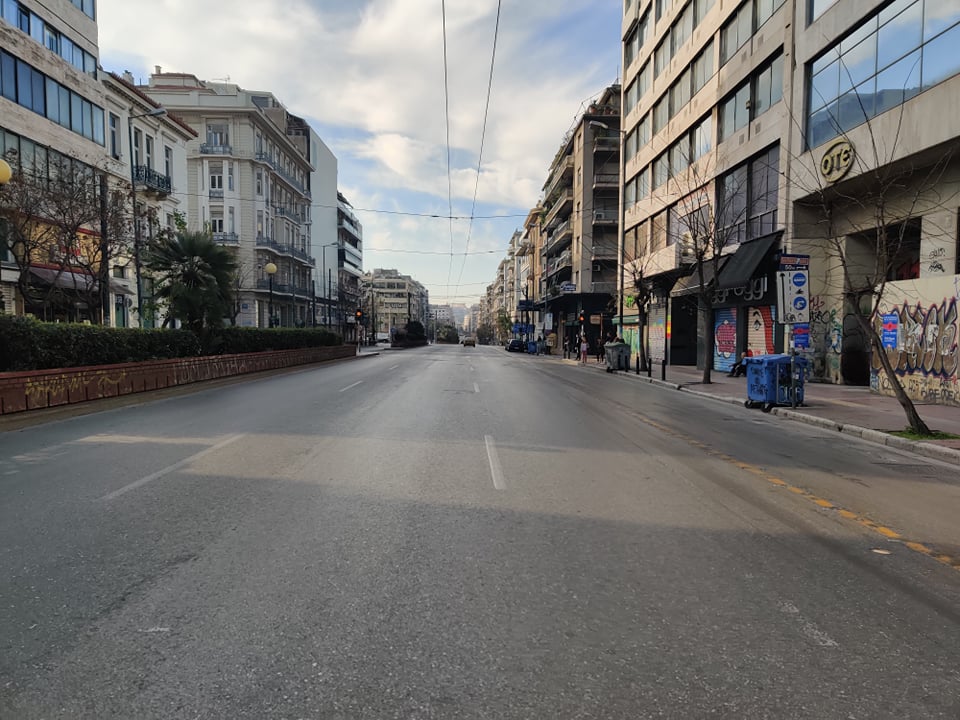Πώς ζουν οι Έλληνες στον καιρό της απαγόρευσης κυκλοφορίας