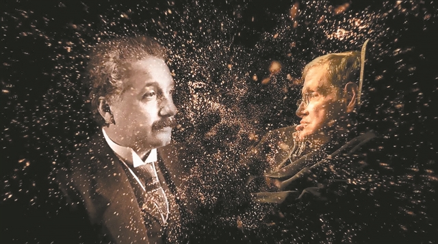 Αϊνστάιν – Χόκινγκ: η επιστήμη του τυχαίου