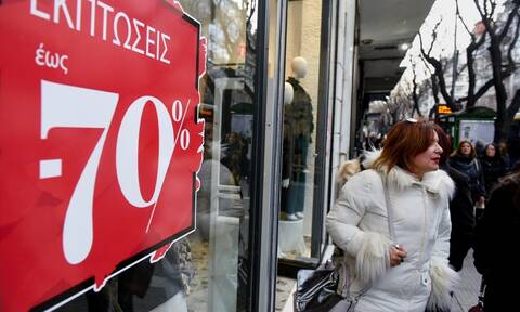 Ενδιάμεσες εκπτώσεις : Πιθανή η κατάργησή τους