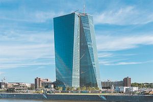 Η συγκρότηση της Οικονομικής και Νομισματικής Ενωσης