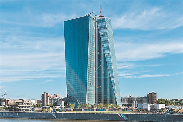 Η συγκρότηση της Οικονομικής και Νομισματικής Ενωσης