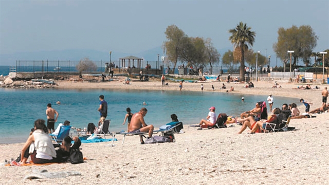 Χρόνια αναπηρία