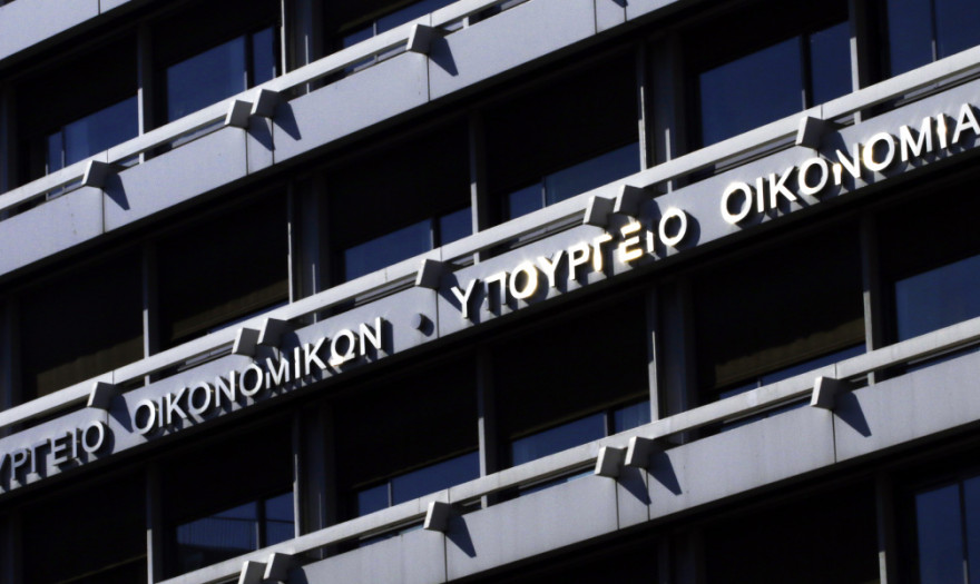 Μέτρα στήριξης με μειώσεις φόρων και εισφορών