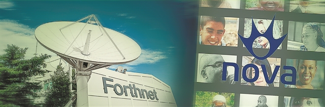 Το στοίχημα της Forthnet