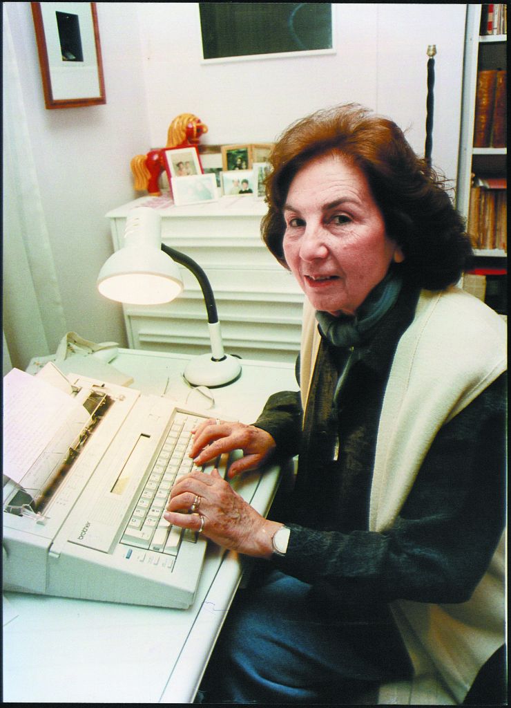 Η ιστορία σαν καθημερινότητα