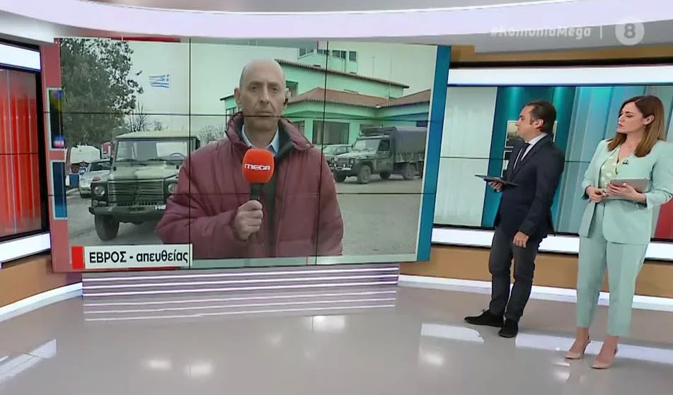 Έφτασε στον Έβρο η αποστολή βοηθείας του Ολυμπιακού