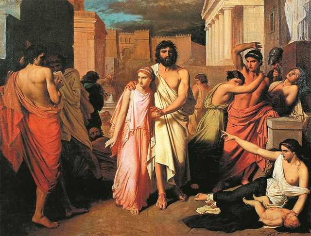 Ρήξεις συνέχειας