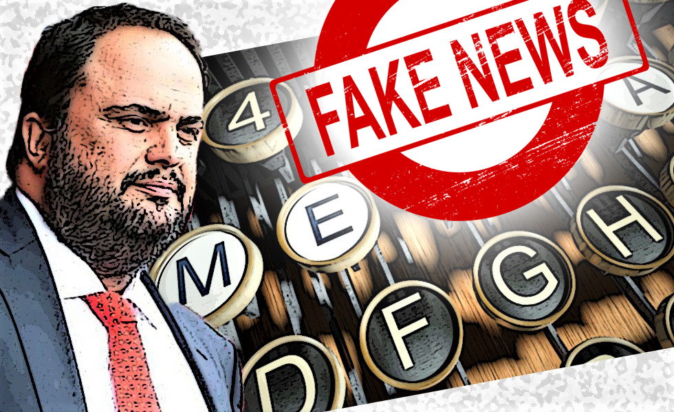 Δημοσιογραφική αγυρτεία κατά Μαρινάκη: Φαιδρό ψέμα και επικοινωνιακό «παιχνίδι» με τον κοροναϊό