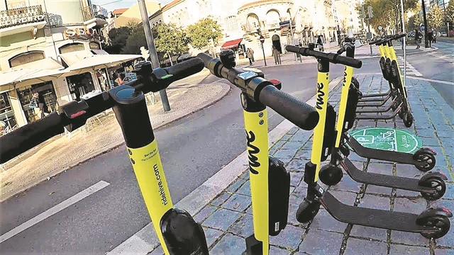 Πατίνια τέλος για την Ελλάδα…