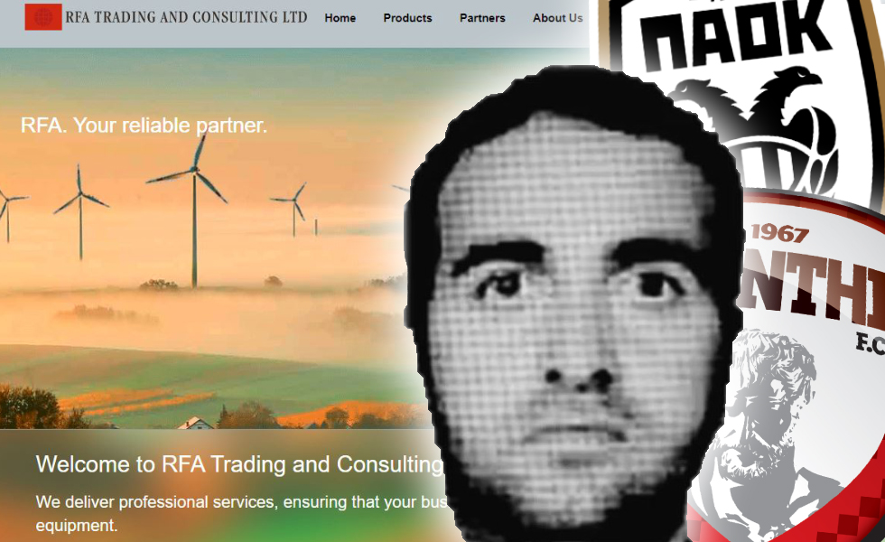 LIVE: Η εκδίκαση ΠΑΟΚ-Ξάνθης για την πολυϊδιοκτησία στην Επιτροπή Εφέσεων της ΕΠΟ