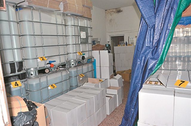 Αντισηπτικά από κατασχεμένο αλκοόλ