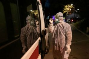 Ολλανδία: Στους 43 οι νεκροί