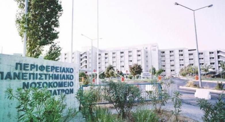 Νοσηλεύτρια στο νοσοκομείου Ρίου: «Νιώθω υπερηφάνεια για την δουλειά μου»