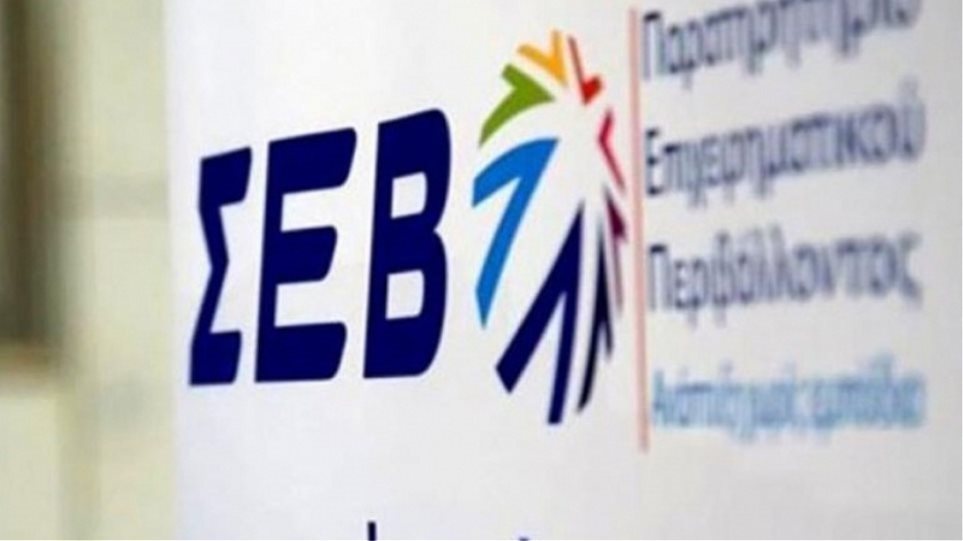 Προειδοποίηση ΣΕΒ για κορωνοϊό: «Σε αχαρτογράφητα νερά η ελληνική οικονομία»