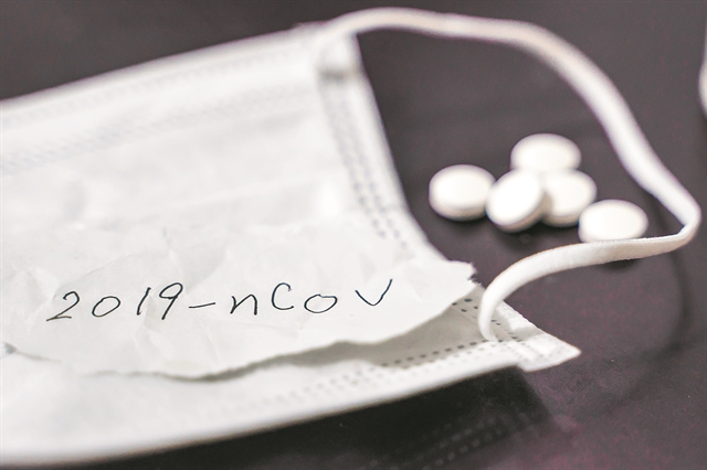 Κοροναϊός : Δεύτερος νεκρός στην Ελλάδα