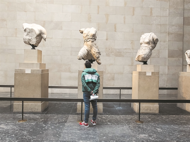 Δεύτερο «όχι» της βρετανίδας υπουργού Πολιτισμού