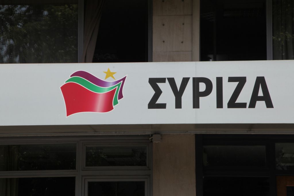 Αναζητώντας πολιτικό ζωτικό χώρο