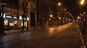 Πόλη «φάντασμα» η Αθήνα