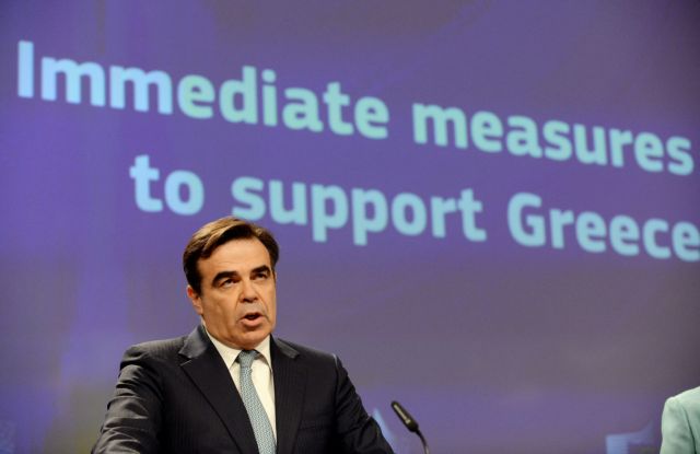 Επίτροπος ΕΕ: Δεν έχουμε λάβει αίτημα από την Ελλάδα να δεχτούμε πρόσφυγες