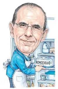 To σκίτσο της Εφης Ξένου