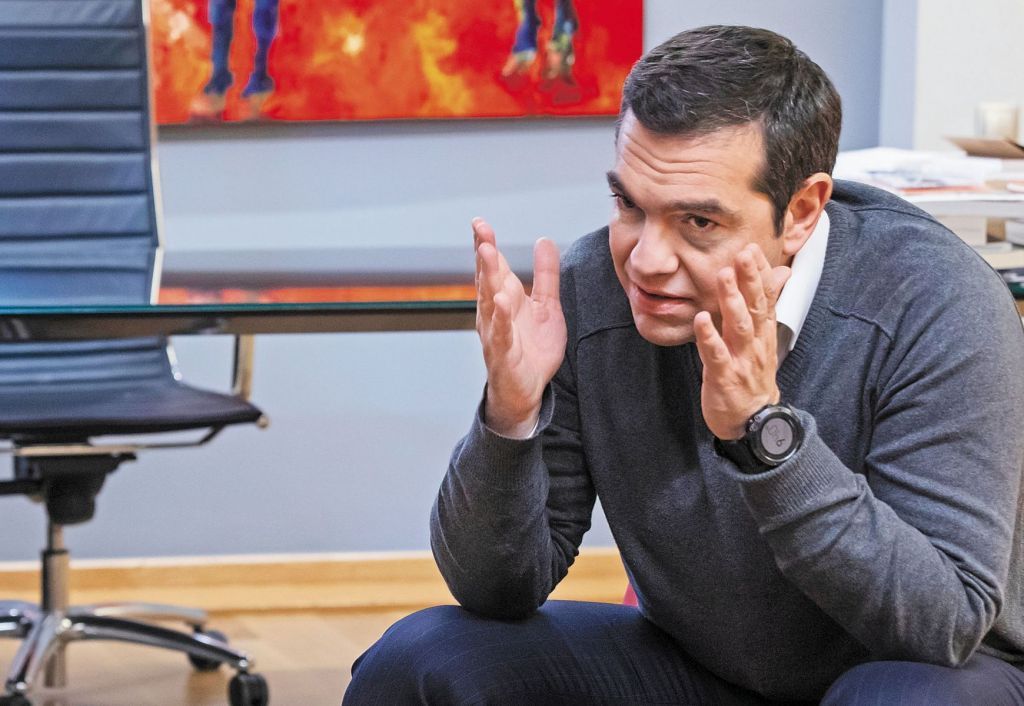 «Μένουμε Σπίτι» και από τον Αλέξη Τσίπρα