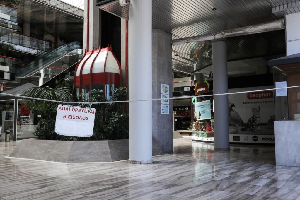 Κοροναϊός : Ανοικτό το ενδεχόμενο γενικής απαγόρευσης κυκλοφορίας