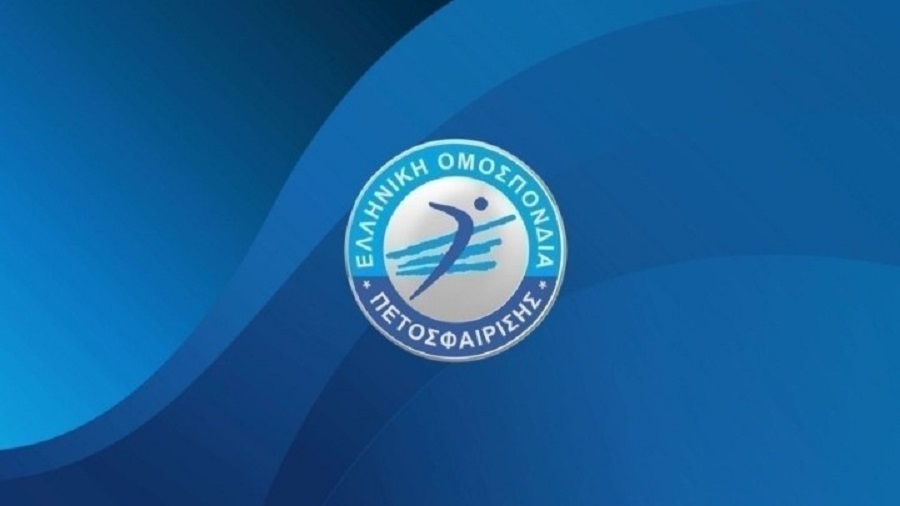 Κοροναϊός: Αναβολή και στο φάιναλ φορ Κυπέλλου Γυναικών Βόλεϊ