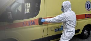 Κοροναϊός : Σε καραντίνα δύο χωριά στην Κοζάνη