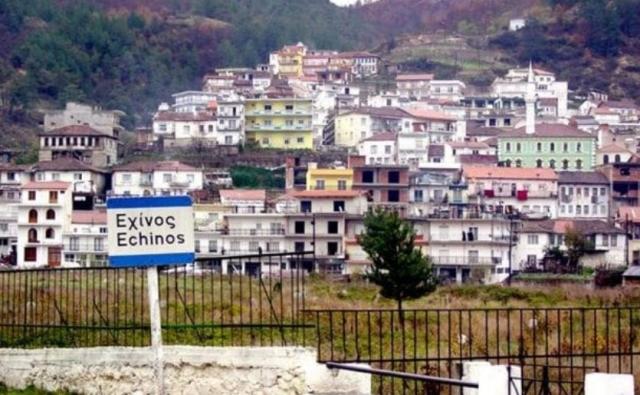 Συναγερμός στην Ξάνθη: Σε καραντίνα η κοινότητα Εχίνου