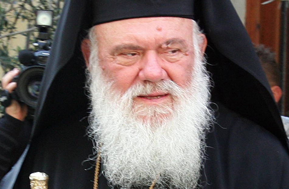 Νέο μήνυμα Ιερώνυμου: Κάνουμε κάθε σπίτι και μία μικρή εκκλησία