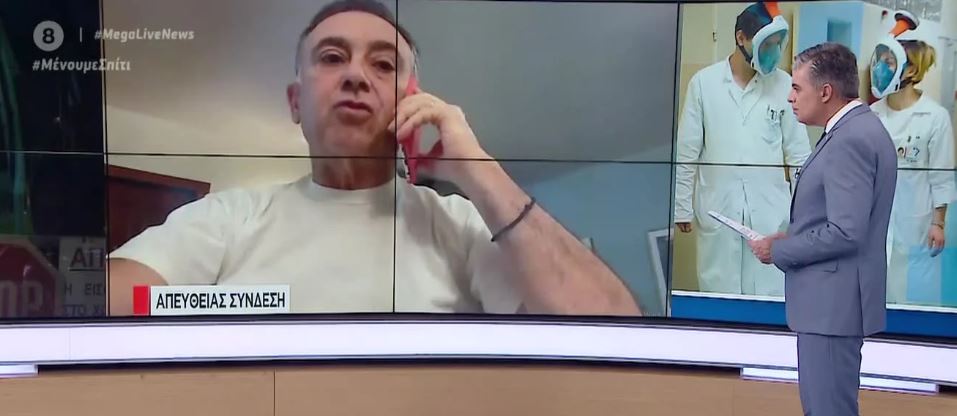 Τι είπε στο MEGA ο βουλευτής Χρήστος Κέλλας για την περιπέτειά του με τον κοροναϊό