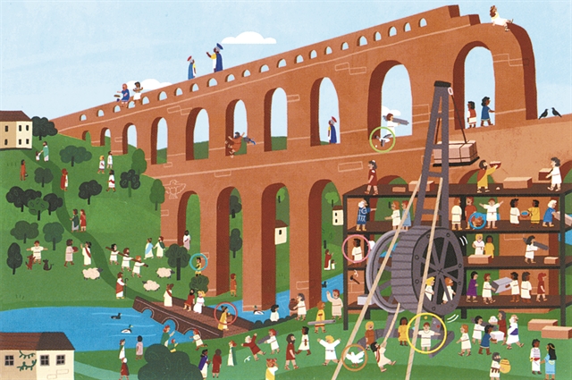 Βρείτε τον λεγεωνάριο!