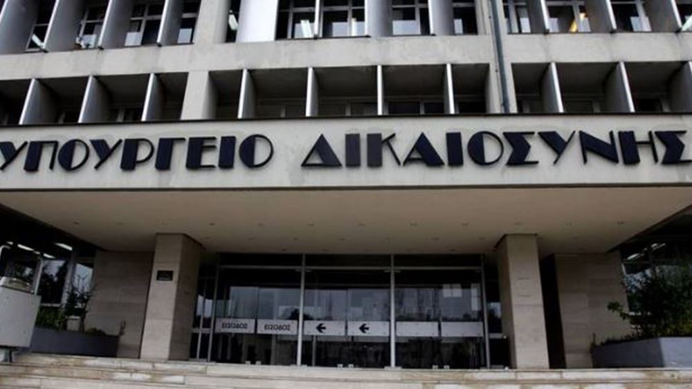 Ύποπτο κρούσμα κοροναϊού στο υπουργείο Δικαιοσύνης