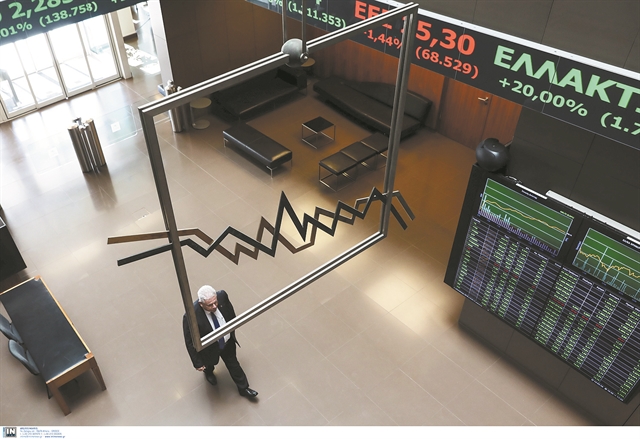 Σε ρυθμούς διακοπών το Χρηματιστήριο Αθηνών