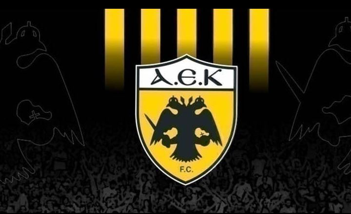 Κοροναϊός : Τα εύσημα της ΑΕΚ στους γιατρούς και τους νοσηλευτές