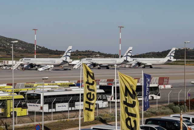 Τα έγγραφα που θα συμπληρώνουν στα αεροδρόμια όσοι έρχονται Ελλάδα