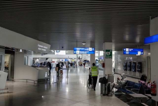 Κοροναϊός : Τι συμβαίνει με τον επαναπατρισμό Ελλήνων φοιτητών από Ιταλία και Ισπανία