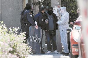 Γιάφκα για πόλεμο στα Σεπόλια