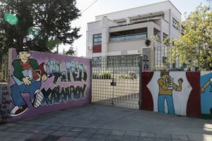 Κλείνουν και τα φροντιστήρια μαζί με τα σχολεία – Τι θα γίνει με τις χαμένες ώρες