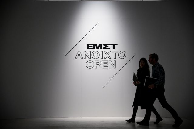 Οι εργαζόμενοι στο ΕΜΣΤ ζητούν το κλείσιμο των μουσείων