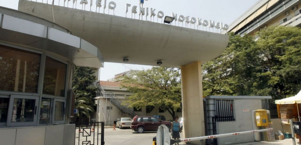 Κοροναϊός: Σε καραντίνα 21 υγειονομικοί του Ιπποκράτειου